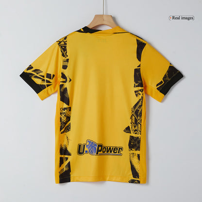 Třetí Fotbalový Dres Inter Milán 24/25