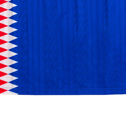 Domácí Retro Dres France 1994